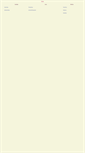 Mobile Screenshot of melantha.gushi.org
